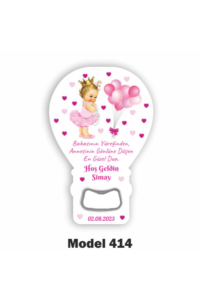 Nar Promosyon 75 Adet Balon Açacak Magnet Hediyelik - Arkası Mıknatıslı - Yan...