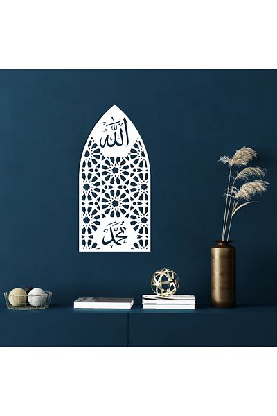 DECOVIENO Decor de perete din metal Allah și Muhammad - pentru casă și birou (74 CM x 36 CM)