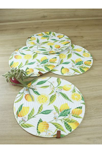 Jutien Set of 4 Printed Jute Plates - American Service, 32 cm Model: 101