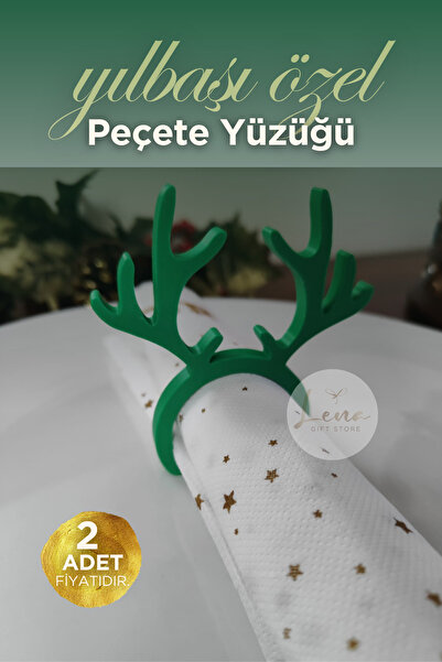 Lena Gift Store 2 قطعة ديكور عيد الميلاد تحت عنوان أدوات المائدة عرض منديل ال...