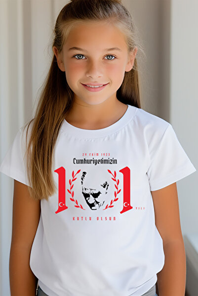 ASELİNDA Η 101η της Δημοκρατίας μας. Έτος 29 ΟΚΤΟBER Προσαρμοσμένο εμπριμέ λε...