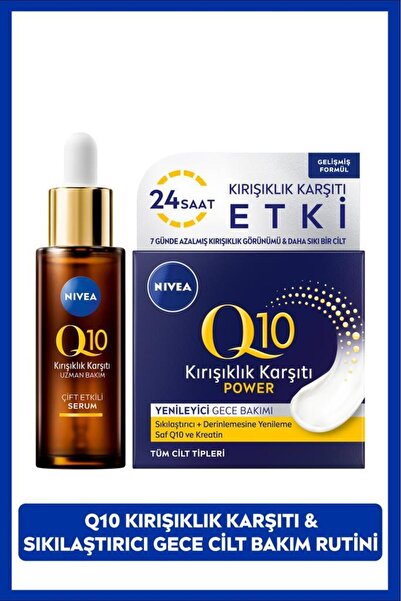 NIVEA Q10 Kırışıklık Karşıtı Çift Etkili Cilt Serumu 30ml, Q10 Power Kırışık Karşıtı Gece Bakım Kremi 50ml