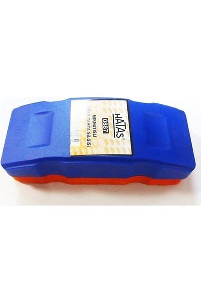 HATAS Wood Eraser Magnetic Luxury No:0887 1 Piece