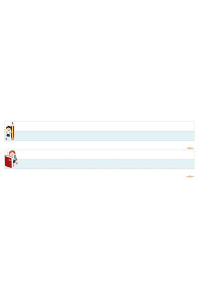 heptex 100 cm Striped Guide Board Magnet - 2 Lines