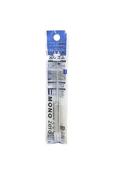 Tombow Mono Zero Flat Tip Spare Eraser 2 Pack