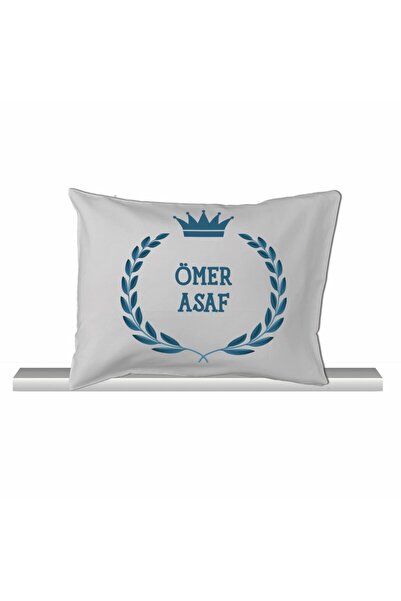 Pia Baby İsme Özel Bebek Yastık Kılıfı GL 2008