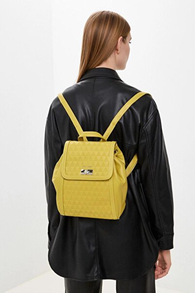 David Jones Kadın Sırt Çantası Hardal