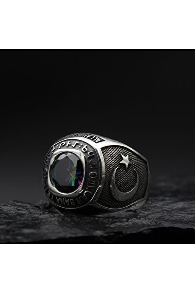 GÜMÜŞ "Allah Bana Yeter" Gümüş Ülkücü Yüzük