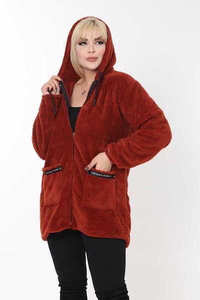 BİrHoşButik Plus Size Lycra Soft Fleece Cardigan - Leopard Plush Trend with Pockets, Hoodie and Zipper