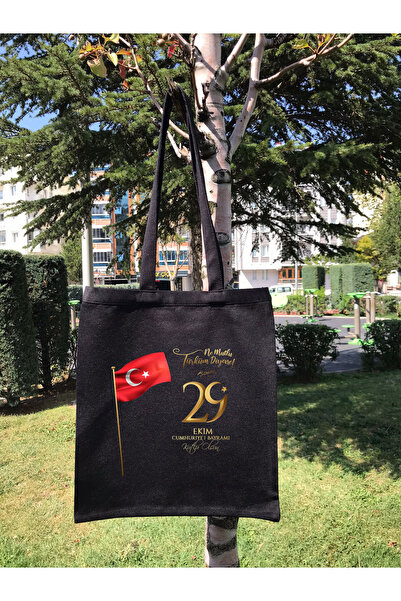 Boom town 29 Οκτωβρίου Μαύρη ακατέργαστη υφασμάτινη τσάντα