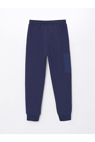 LC Waikiki Boys' Jogger Sweatpants with Elastic Waist