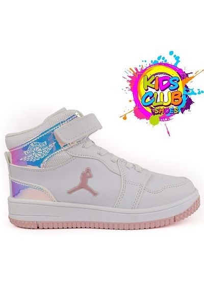 KCMN Adidași pentru copii Glaxy Kocamanlar Tall Beijing High Top - ALB-HOLOGRAM