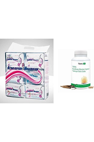 Tiens باد-تيانس كورديسيب