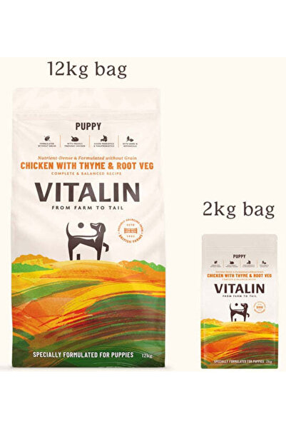 VİTALİN طعام جاف للجراء من فيتالين بنكهة الدجاج مع الخضار والزعتر - 2 كجم