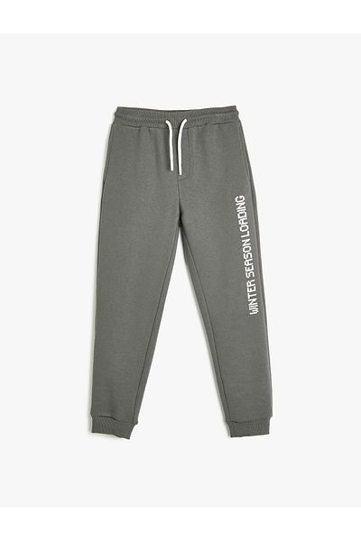 Koton Slogan Print Detailed Pocket Tie Waist Waist Tepláky Jogger