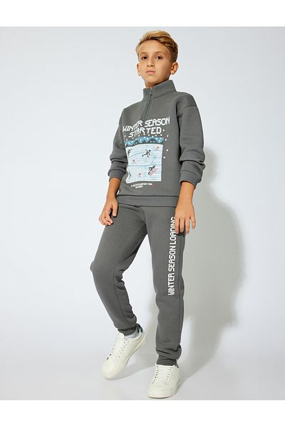 Koton Slogan Print Detailed Pocket Tie Waist Waist Tepláky Jogger