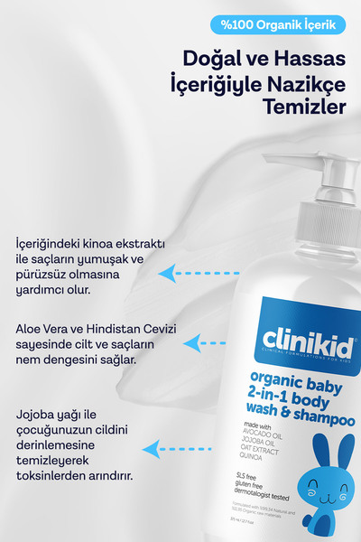 Clinikid Organik Sertifikalı 2'si 1 Arada Şampuan & Duş Jeli
