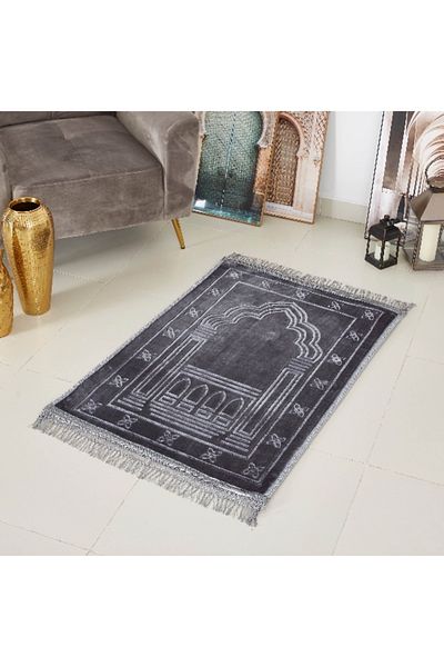 Home Box Raschel Prayer Mat - 80x120 cm
