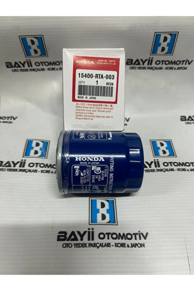 OEM HONDA CİVİC YAĞ FİLTRESİ / CİVİC 2001-2024 BENZİNLİ YAĞ FİLTRESİ OEM 15400-RTA-003