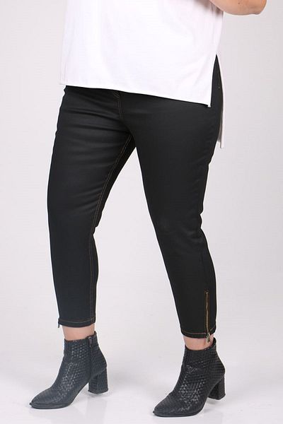 Eslina 9121-3 Large Size Matte Leather Look Skinny Leg Jeans - Black