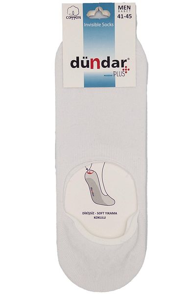 Dündar Çorap PLUS ΑΝΔΡΙΚΕΣ ΛΕΠΤΕΣ ΜΠΑΤΣΕΤΕΣ ΧΩΡΙΣ ΡΑΦΗ ΛΕΥΚΕΣ 6 ΣΥΣΚΕΥΑΣΙΑ 8207