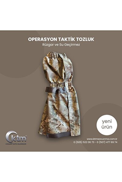 KTM Operasyon Taktik Tozluk, Kara Kuvvetleri (TSK)