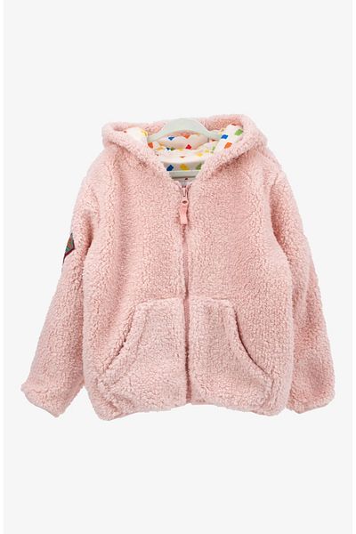 Haribo Ροζ Μονόχρωμο Παιδικό Fleece - Πλήρες φερμουάρ