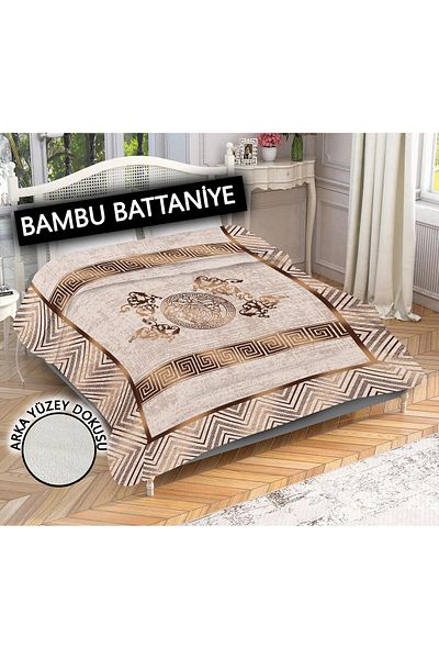 Doruklar Home Collection 100% Bamboo Fabric Decorative Modern Patterned Blanket