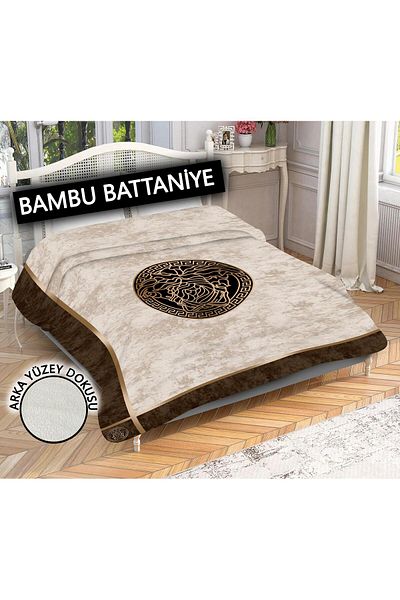 Doruklar Home Collection 100% Bamboo Fabric Decorative Modern Patterned Blanket