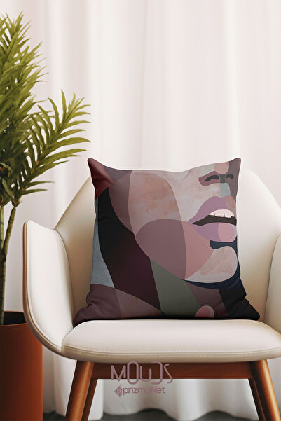 Moud's Двустранно принтирана калъфка за единична възглавница с арт шарки