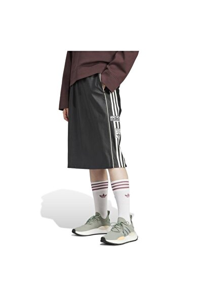 adidas Kadın Etek Ij5025