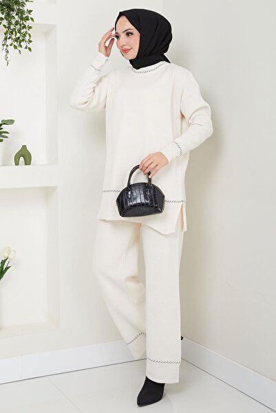 hafsamina Σετ Πλεκτά Κρεμ - Μανίκια και Γιακά με Σχέδιο HM2567