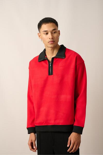 Rocqerx R-5844 Напівзастібка на блискавці Детальна кашне Світ