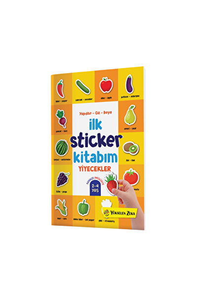 yükselen zeka İlk Sticker Kitabım Seti (HAYVANLAR - TAŞITLAR - MESLEKLER - YİYECEKLER)