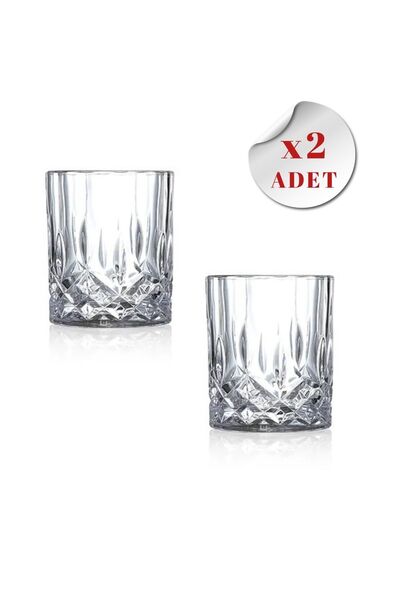 HUBBYCHEF Viski Kokteyl Bardağı Kadehi 360 Dönen Cam Bardağı 2li Set 300ml