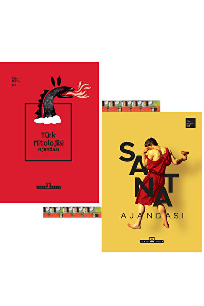 Timaş Yayınları Sanat Ajandası (Zamansız, Fleksi Kapak)-Türk Mitolojisi Ajandası (Fleksi Cilt)
