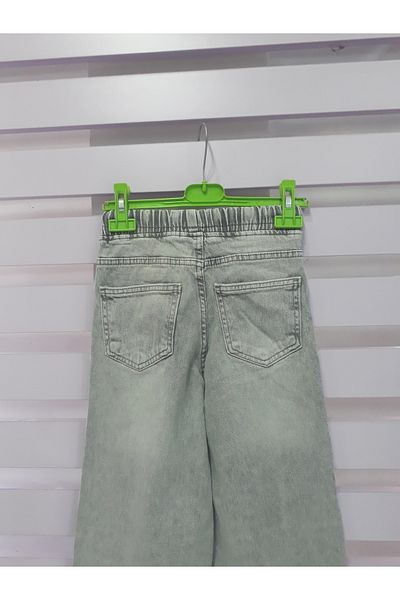 Altun Girl's Friend Jeans