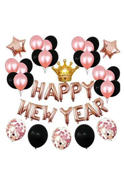 DÜVENCİ TİCARET ΚΑΛΗΜΕΡΑ ΝΕΑ ΧΡΟΝΙΑ 2025