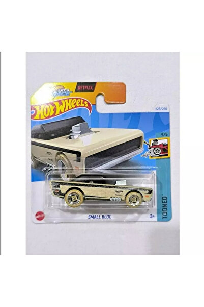 HOT WHEELS Tekli Araba Small Bloc