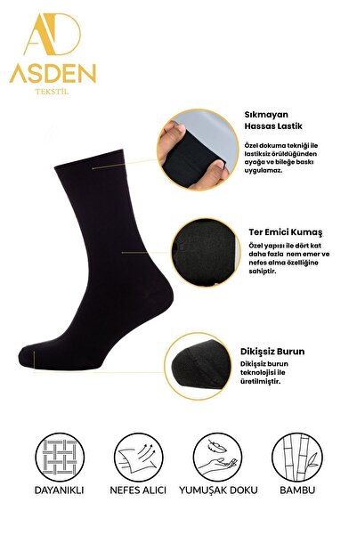 ASDEN Мъжки чорапи Bamboo 3 черни 3 тъмносини Premium Box, без шев на пръстите, подходящи за пране