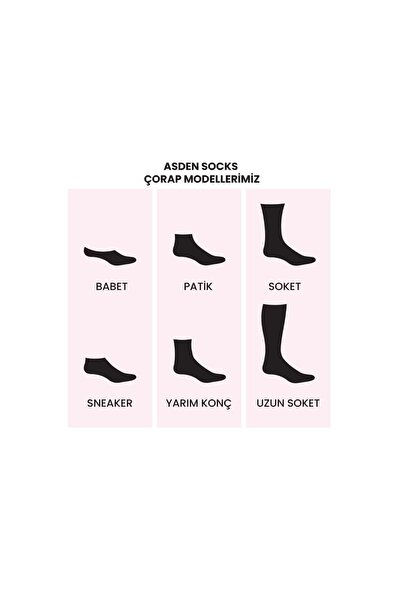 ASDEN Ανδρικές κάλτσες Bamboo Booties Λευκές 12 τεμαχίων, χωρίς ραφές, μαλακές που πλένονται