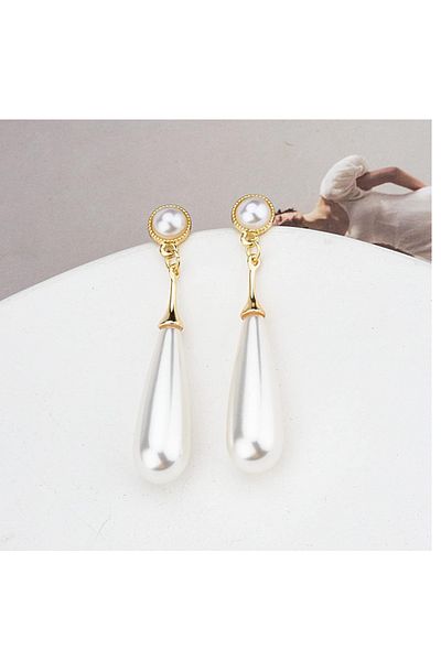 Nice For You Long Pearl Drop Design Earrings