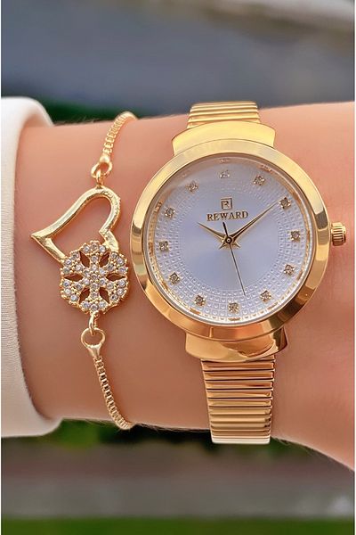 Reward Brand Gold Color Small Case Steel Cord Women's Wristwatch - with Bracelet Gift
