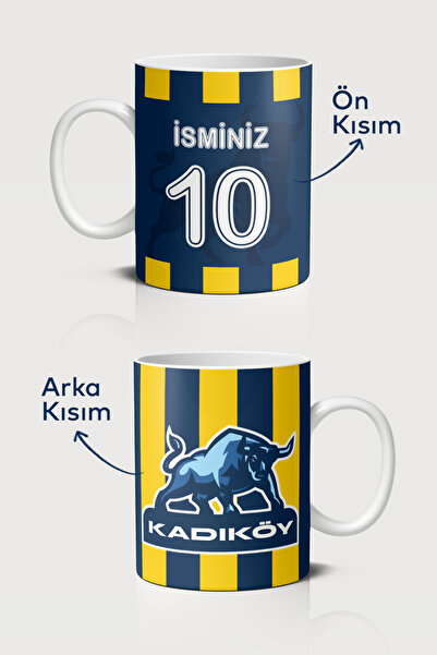 Gizeo Concept Sarı Lacivert Çubuklu Boğa Tasarımlı Forma Yeni Sezon Kişiye Öz...