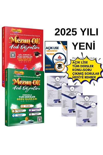 Liyakat Yayınları 2025 AÖL Yeni Tüm Zorunlu Dersler Konu Anlatımı + Soru Bankası + Çıkmış Sınav Soruları + Hediye!