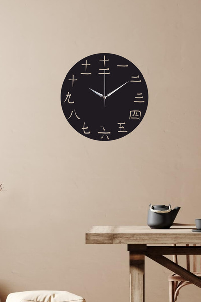 Ensa Design Çince Duvar Saati , Çince Ahşap Duvar Saati, Çince Cafe Saat 40cm