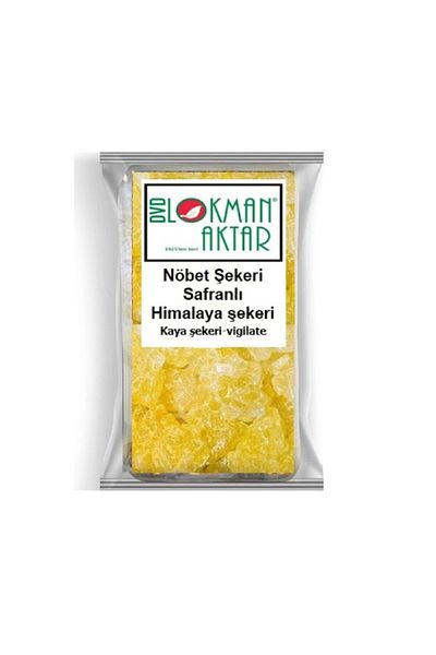 DVD Lokman Aktar Saffron Lokman Aktar Guard Sugar - 250 Gr Himalayan Sugar