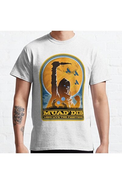 ZOKAWEAR Μπλουζάκι Loose Fit Unisex Dune Muad' Dib με στάμπα με σχέδιο