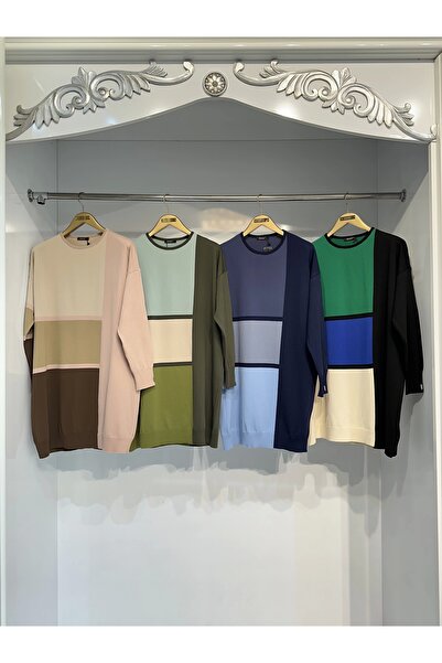 Invee 6994 Lacivert Triko Tunik