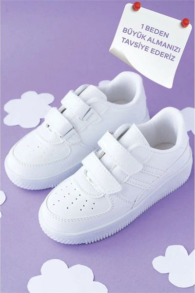 Slipcat Kids Unisex Baby Children Sports Shoes Sneakers School Shoes